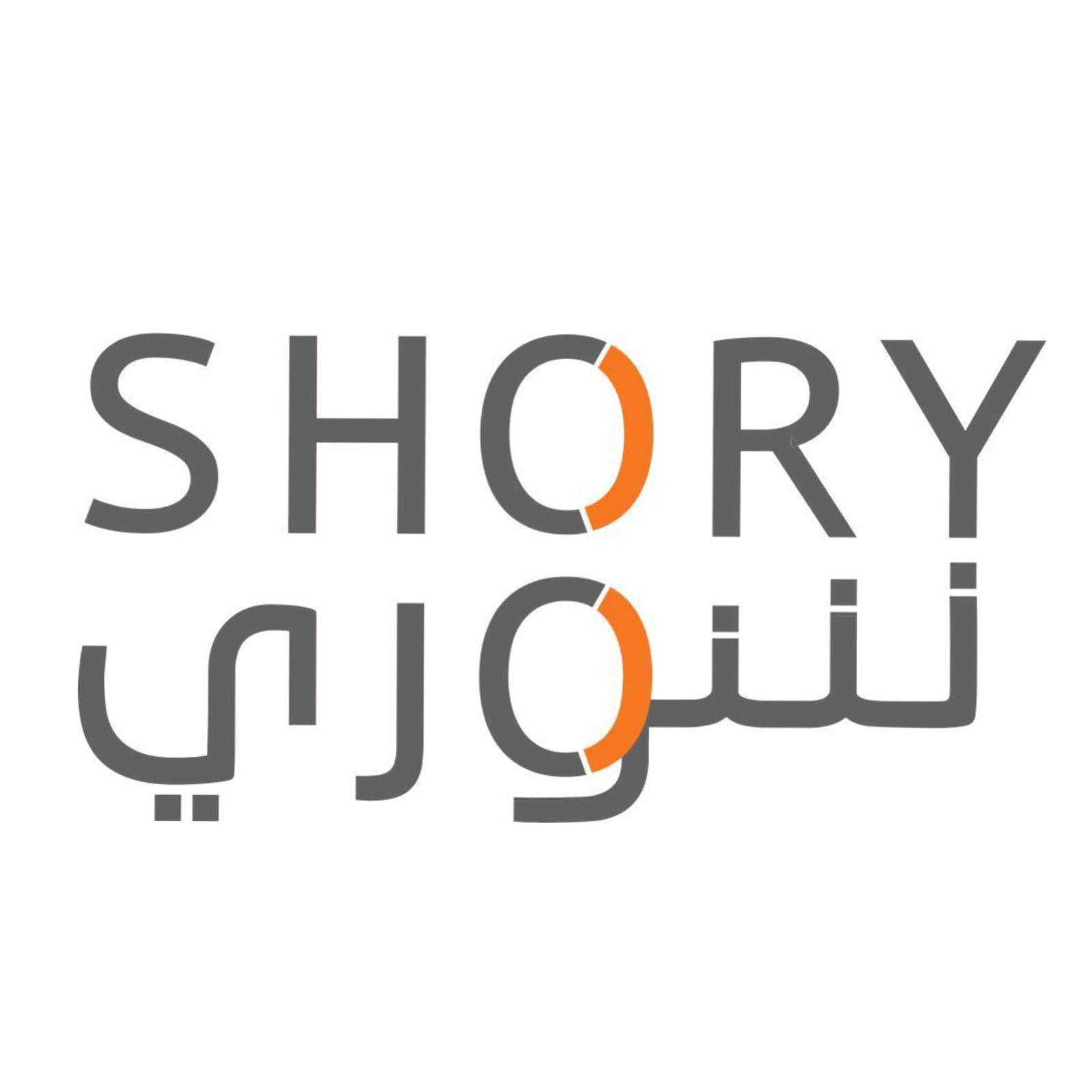 service provider logo